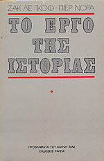 Μη διαθέσιμο εξώφυλλο