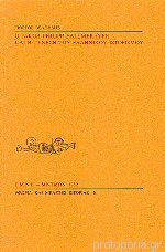 Μη διαθέσιμο εξώφυλλο