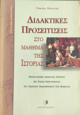 Μη διαθέσιμο εξώφυλλο