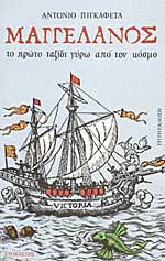 Μη διαθέσιμο εξώφυλλο