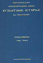 Μη διαθέσιμο εξώφυλλο