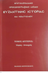 Μη διαθέσιμο εξώφυλλο