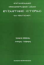 Μη διαθέσιμο εξώφυλλο